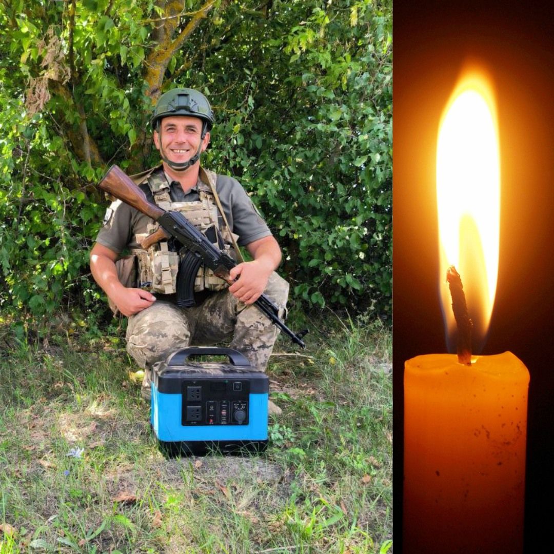 Новини Козятина - фото з Лиха звістка. В бою з ворогом загинув Герой Олександр Лавренюк