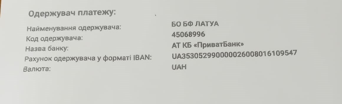 Новини Вінниці - фото з «Їду забирати уже 105 автомобіль»: у латвійця відібрали бізнес, а він все одно допомагає армії