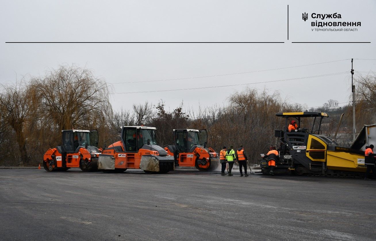 Новини Тернополя - фото з Завершують роботи на підходах до нещодавно відремонтованого мосту в Гусятині