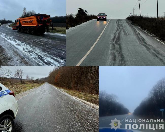 Новини Вінниці - фото з Водіїв попереджають про небезпеку на дорогах через дощ та ожеледицю