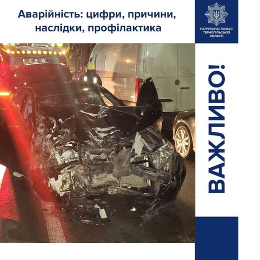 На зображенні може бути: автомобіль та текст