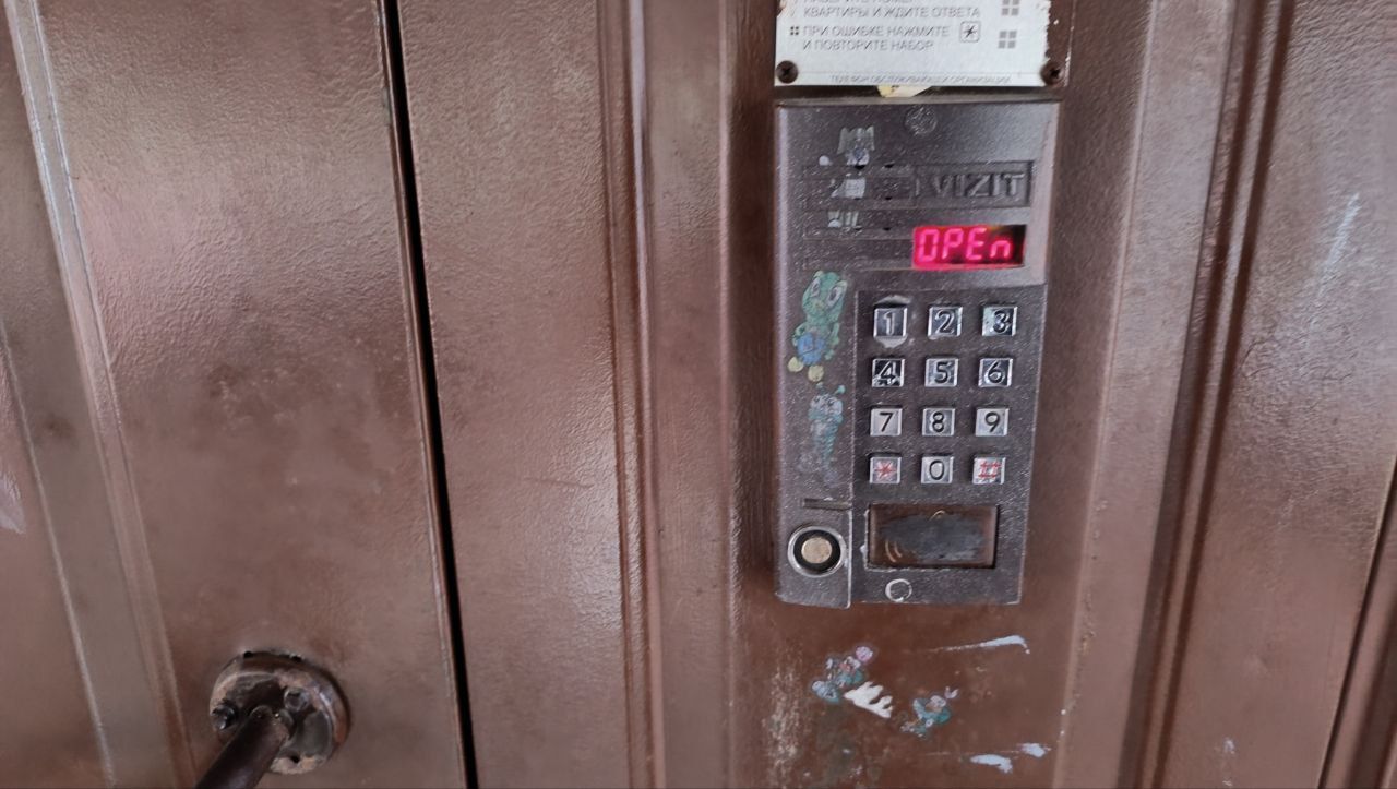 Новини Тернополя - фото з Сонячна електростанція для ОСББ: що працює у будинку на Чернівецькій під час вимкнень світла