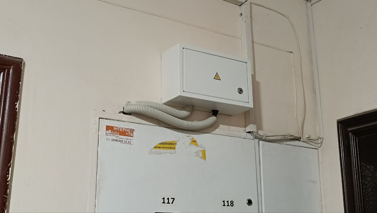 Новини Тернополя - фото з Сонячна електростанція для ОСББ: що працює у будинку на Чернівецькій під час вимкнень світла