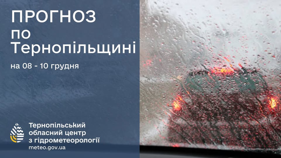 На зображенні може бути: автомобіль та текст