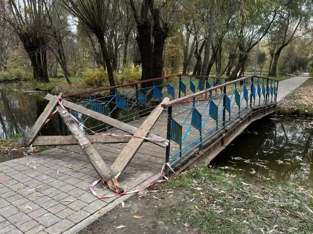 Новини Тернополя - фото з У «Сопільче» оновлюють мости за понад 190 тис. грн: розповідаємо, що вже змінилося