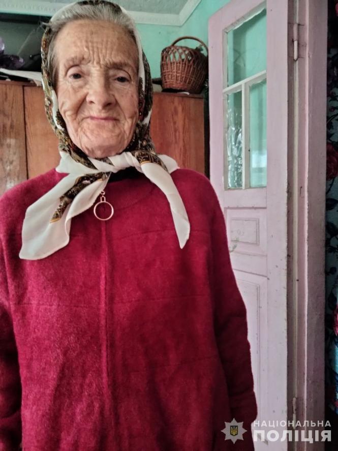 Новини Вінниці - фото з На Вінниччині шукають зниклу 81-річну Наталю Гладищук