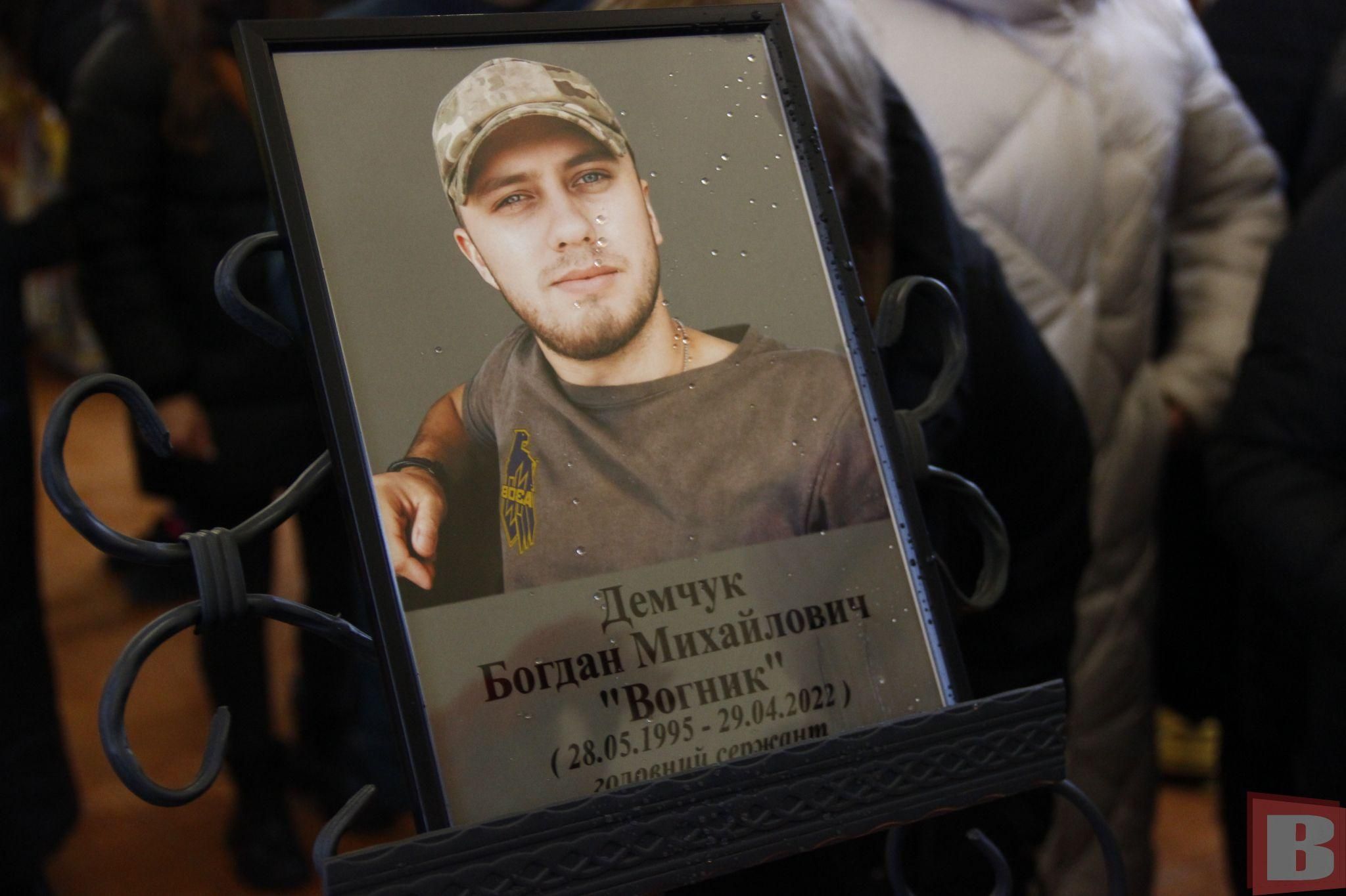 Новини Хмельницького - фото з У Хмельницькому попрощалися із 8 військовими: їх поховали у новозбудованому колумбарії