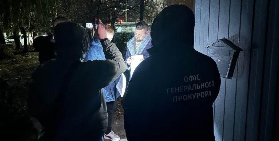 Новини Вінниці - фото з Корупція, розстріл, колабораціонізм: якими були найбільш резонансні справи Вінниці у 2024 році