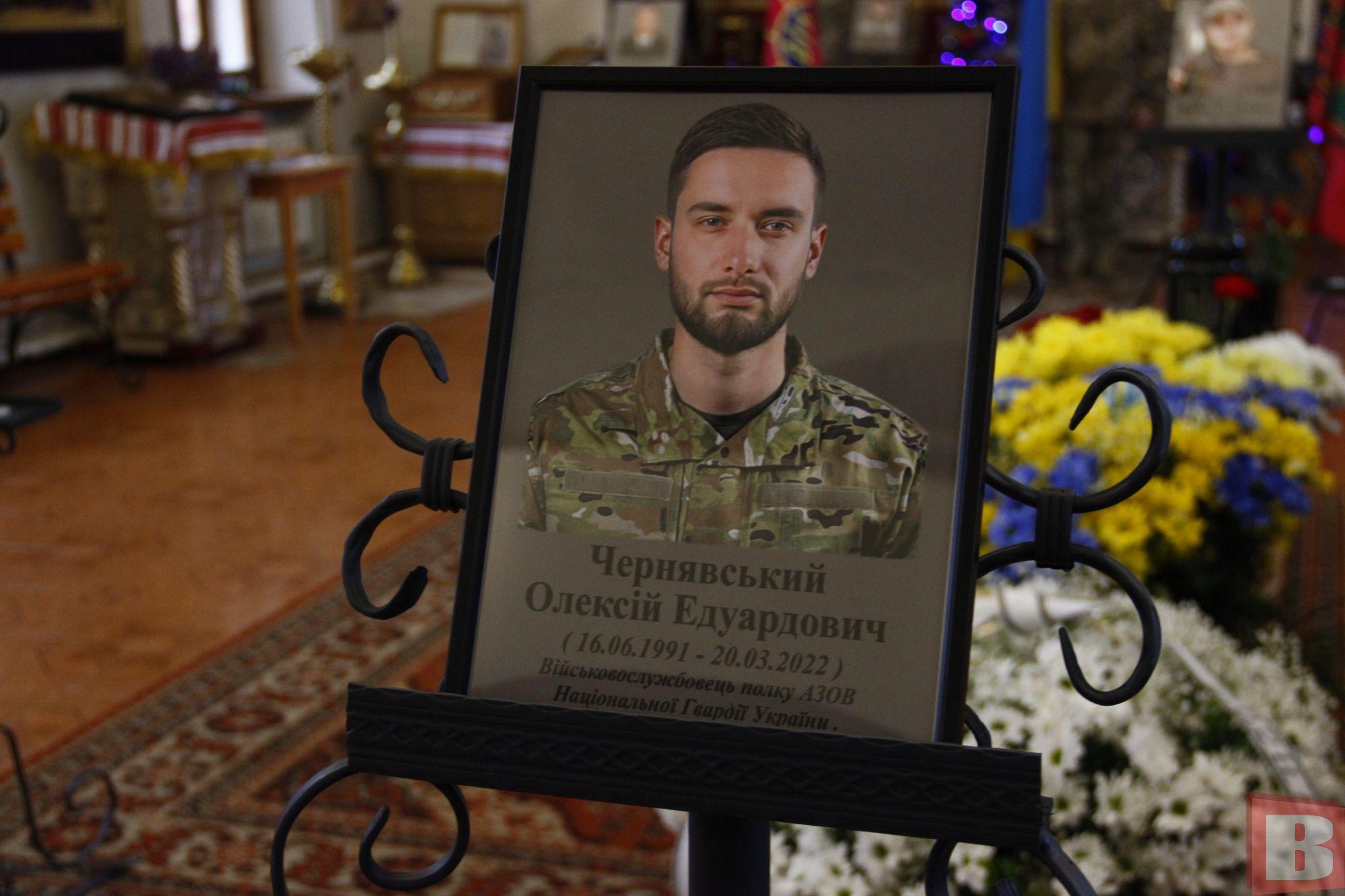 Новини Хмельницького - фото з У Хмельницькому попрощалися із 8 військовими: їх поховали у новозбудованому колумбарії