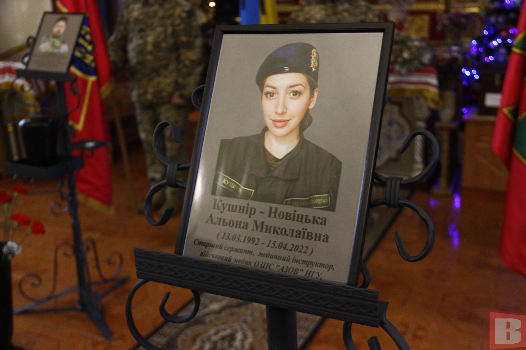 Новини Хмельницького - фото з У Хмельницькому попрощалися із 8 військовими: їх поховали у новозбудованому колумбарії