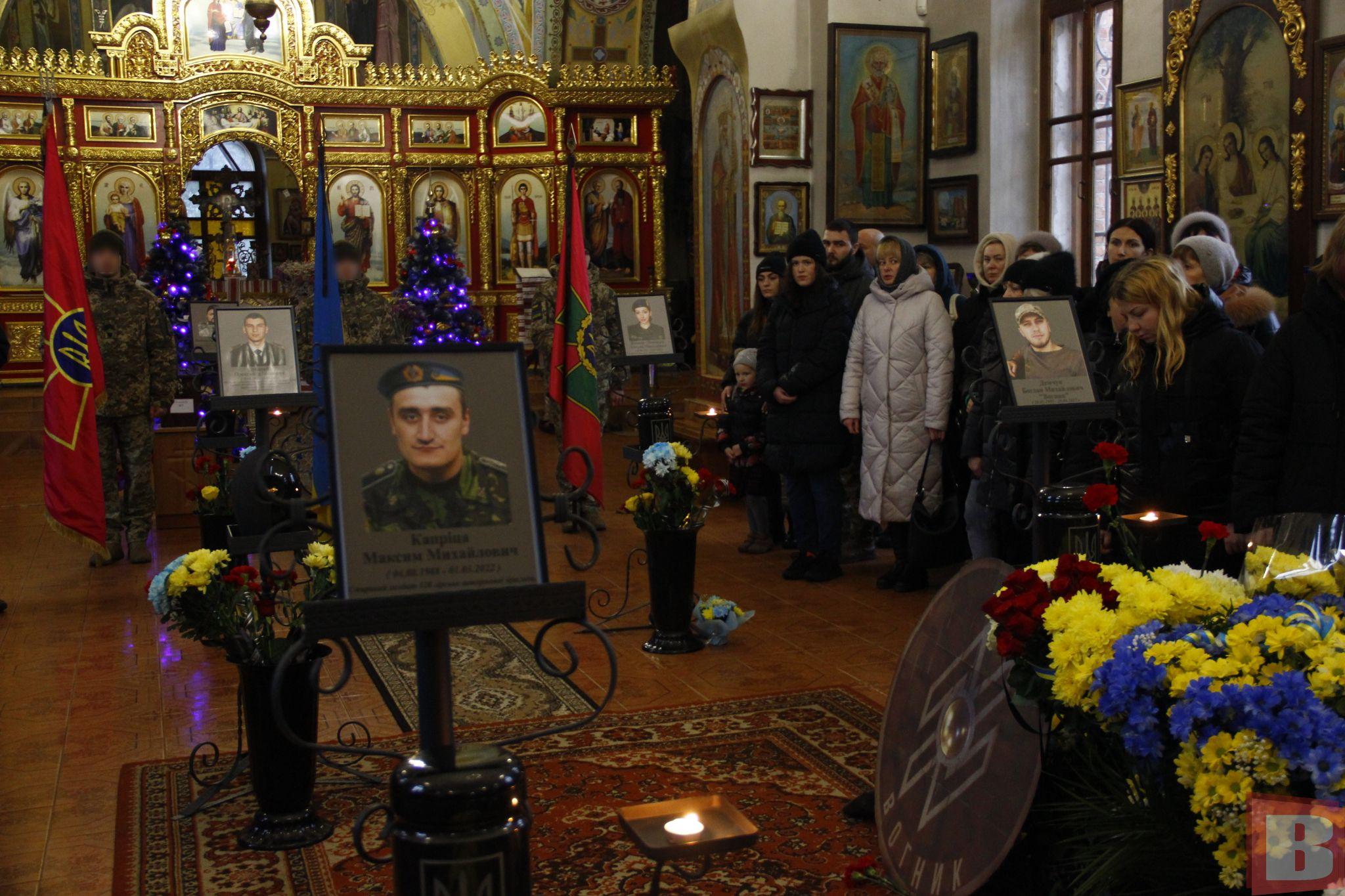 Новини Хмельницького - фото з У Хмельницькому попрощалися із 8 військовими: їх поховали у новозбудованому колумбарії