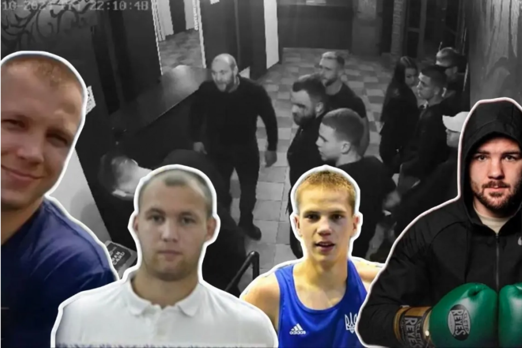 Новини Вінниці - фото з Корупція, розстріл, колабораціонізм: якими були найбільш резонансні справи Вінниці у 2024 році