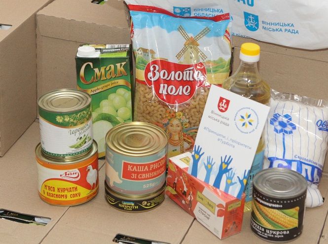 Новини Вінниці - фото з «Вам зателефонують». У Вінниці продовжують видачу продуктових наборів