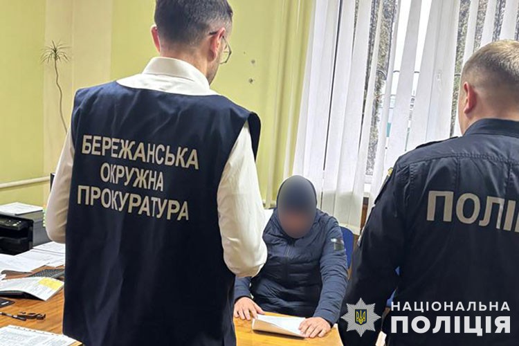 двом підозрюваним, які знущалися над дикими кабанами на тернопільщині,  обрано запобіжні заходи