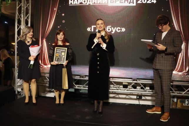 Новини Тернополя - фото з «Народний бренд 2024»: допоможемо дітям загиблих захисників поїхати на відпочинок