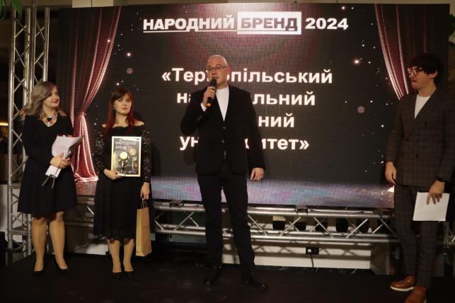 Новини Тернополя - фото з «Народний бренд 2024»: допоможемо дітям загиблих захисників поїхати на відпочинок