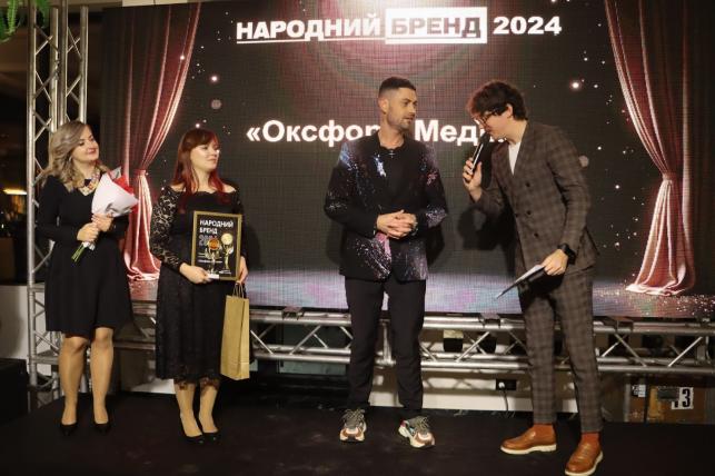 Новини Тернополя - фото з «Народний бренд 2024»: допоможемо дітям загиблих захисників поїхати на відпочинок