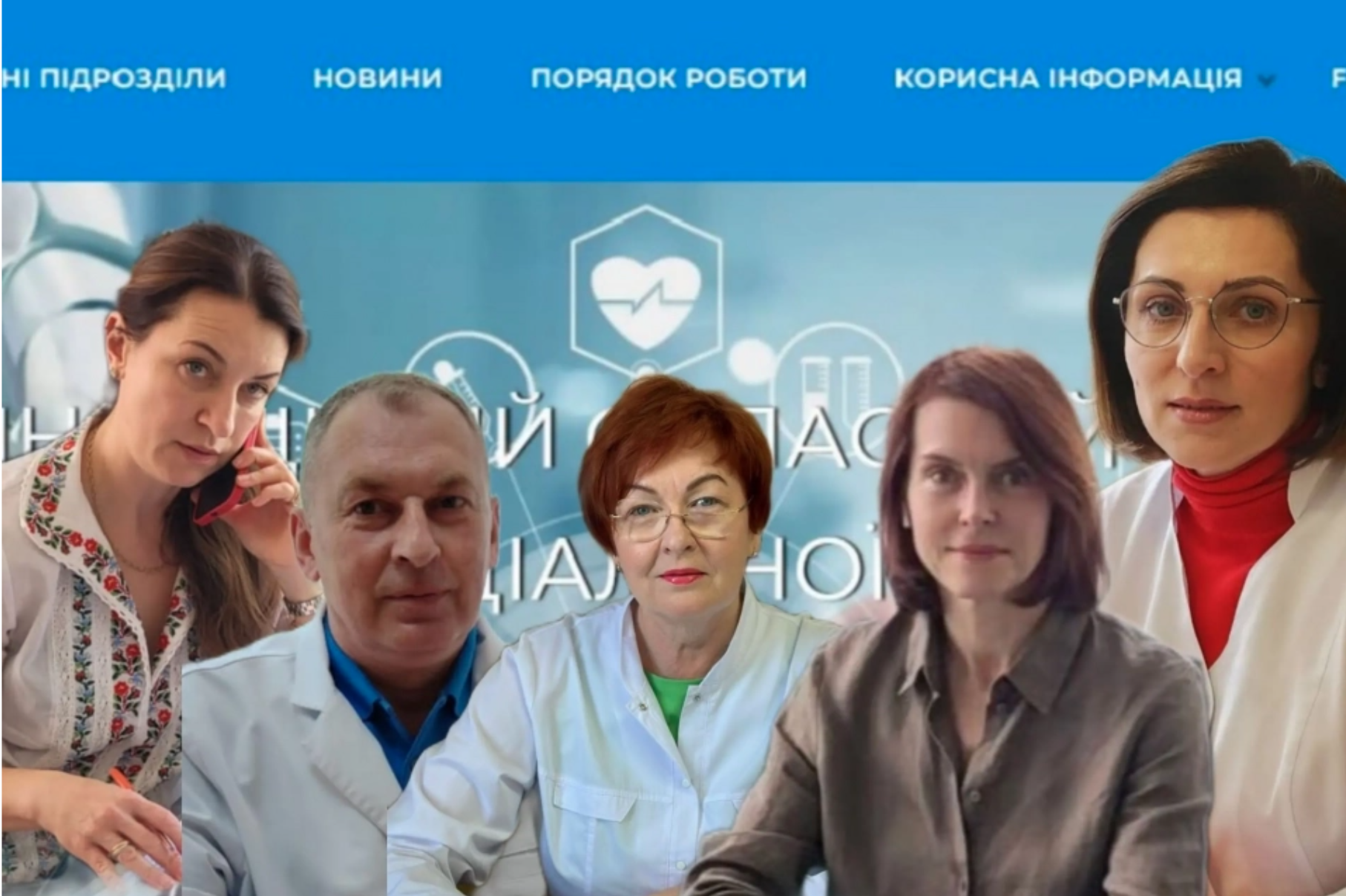 Новини Вінниці - фото з Мільйонери в МСЕК та скандали з ТЦК: зібрали найпопулярніші статті Вінниці за 2024 рік