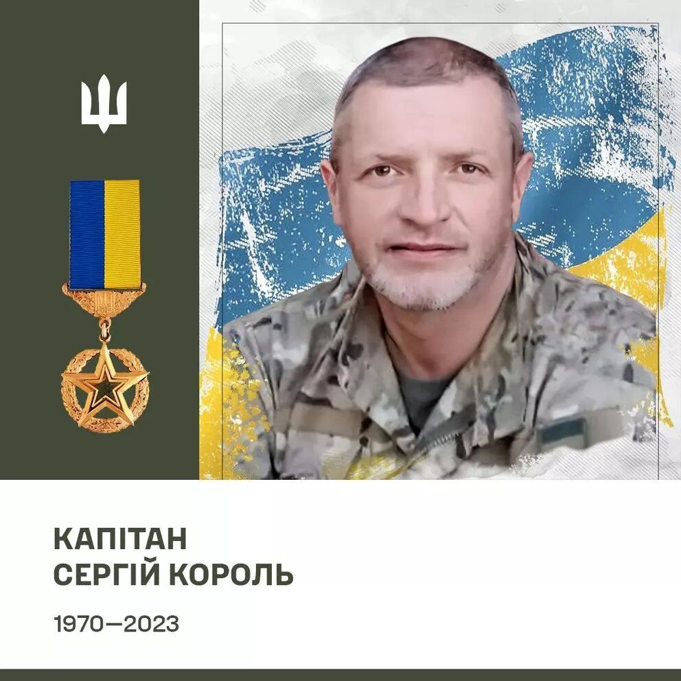 Новини Тернополя - фото з Вулицю Бережанську  перейменували на вулицю Сергія Короля