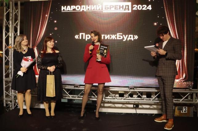 Новини Тернополя - фото з «Народний бренд 2024»: допоможемо дітям загиблих захисників поїхати на відпочинок