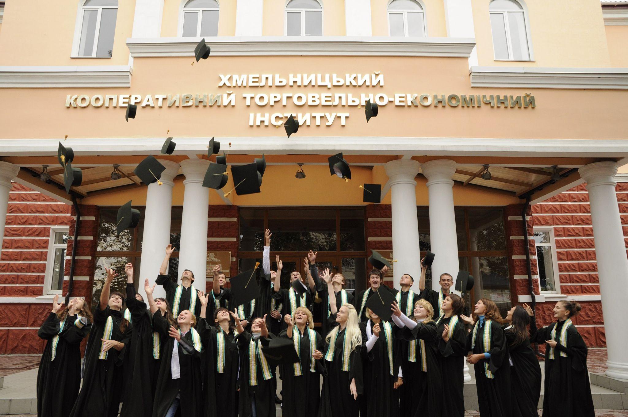 Новини Хмельницького - фото з На місці інституту була садиба священника: історія заснування ХКТЕІ