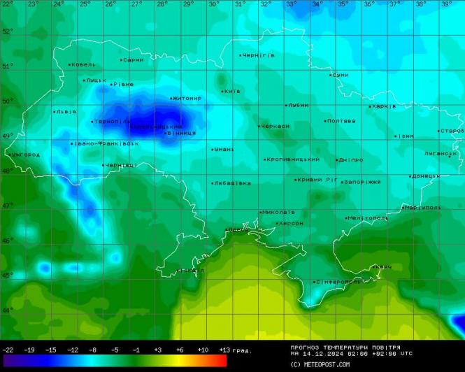 Новини Вінниці - фото з Іде найхолодніша ніч. Прогноз погоди на 14-18 грудня