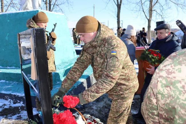 Новини Вінниці - фото з На Вінниччині відкрили меморіальну дошку на честь Івана Чабана — Героя, який боронив свободу України
