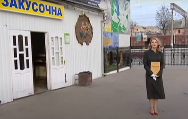 Новини Тернополя - фото з Заходили перед поїздкою на потязі: історія закусочної «Темп» на привокзальному майдані Тернополя