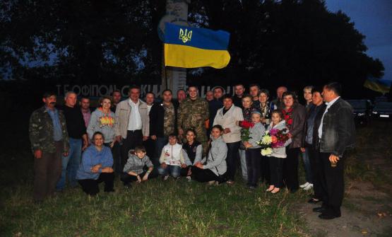 Новини Тернополя - фото з Пройшов складний шлях, аби надихнути на боротьбу інших. Історія Артема Комісарчука з позивним Пілігрим