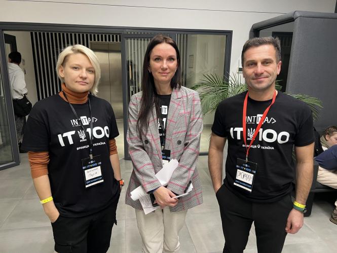 Новини Тернополя - фото з «Це крута можливість навчатись і працювати в ІТ-індустрії». У Вінниці пройшов Хакатон для молоді (новини компаній)