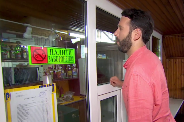 Новини Тернополя - фото з Заходили перед поїздкою на потязі: історія закусочної «Темп» на привокзальному майдані Тернополя