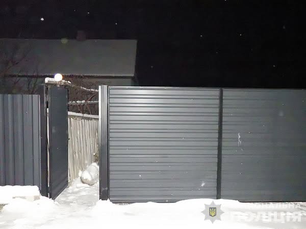 Новини Житомира - фото з Після застілля іменинник вдарив гостя обухом сокири по голові - потерпілий госпіталізований