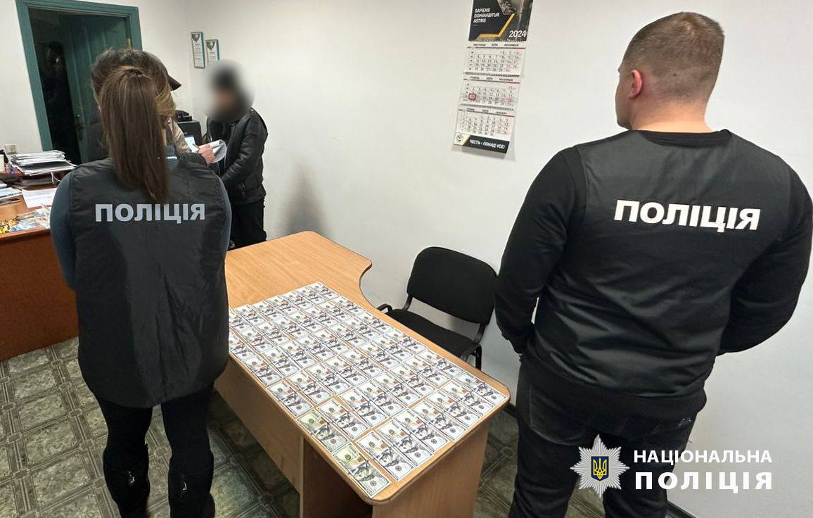 Новини Хмельницького - фото з Черговий скандал: у Хмельницькому на хабарі затримали голову МСЕК