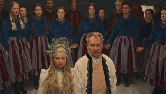 Новини Вінниці - фото з Камерний трилер, драма та фермерські протести: у Вінниці стартує «Фестиваль кінофестивалів»