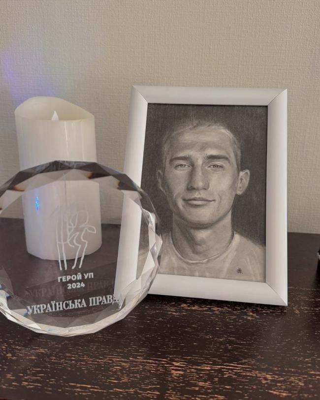 Новини Вінниці - фото з Назарій Гринцевич – «Герой УП»: нагороду вручили матері загиблого Захисника