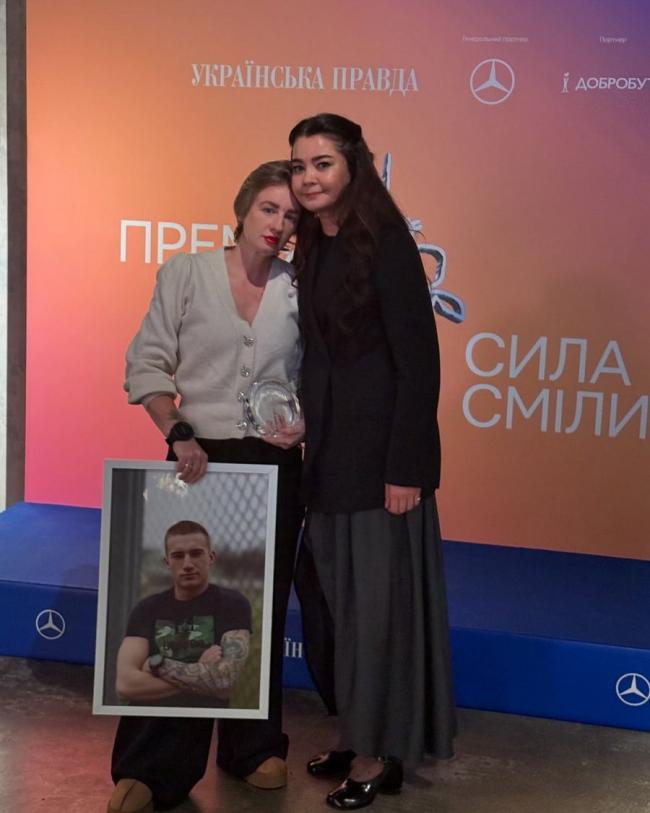 Новини Вінниці - фото з Назарій Гринцевич – «Герой УП»: нагороду вручили матері загиблого Захисника