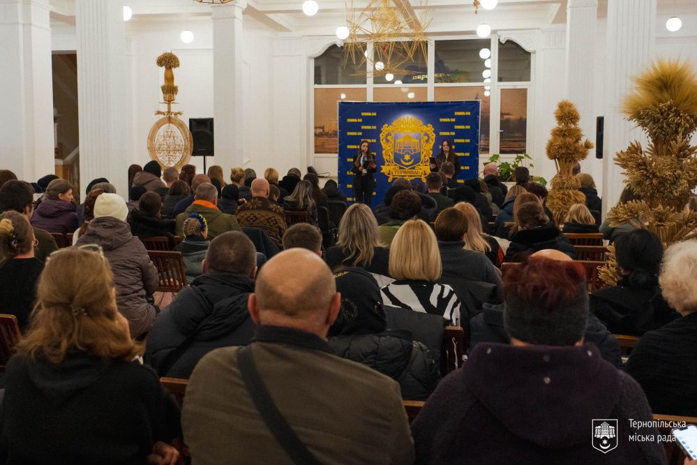 Новини Тернополя - фото з Відзнаки «Почесний громадянин міста Тернополя» вручили рідним полеглих Героїв