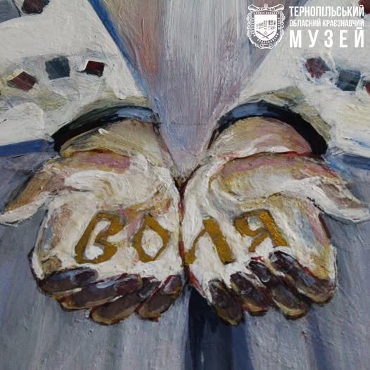 На зображенні може бути: текст