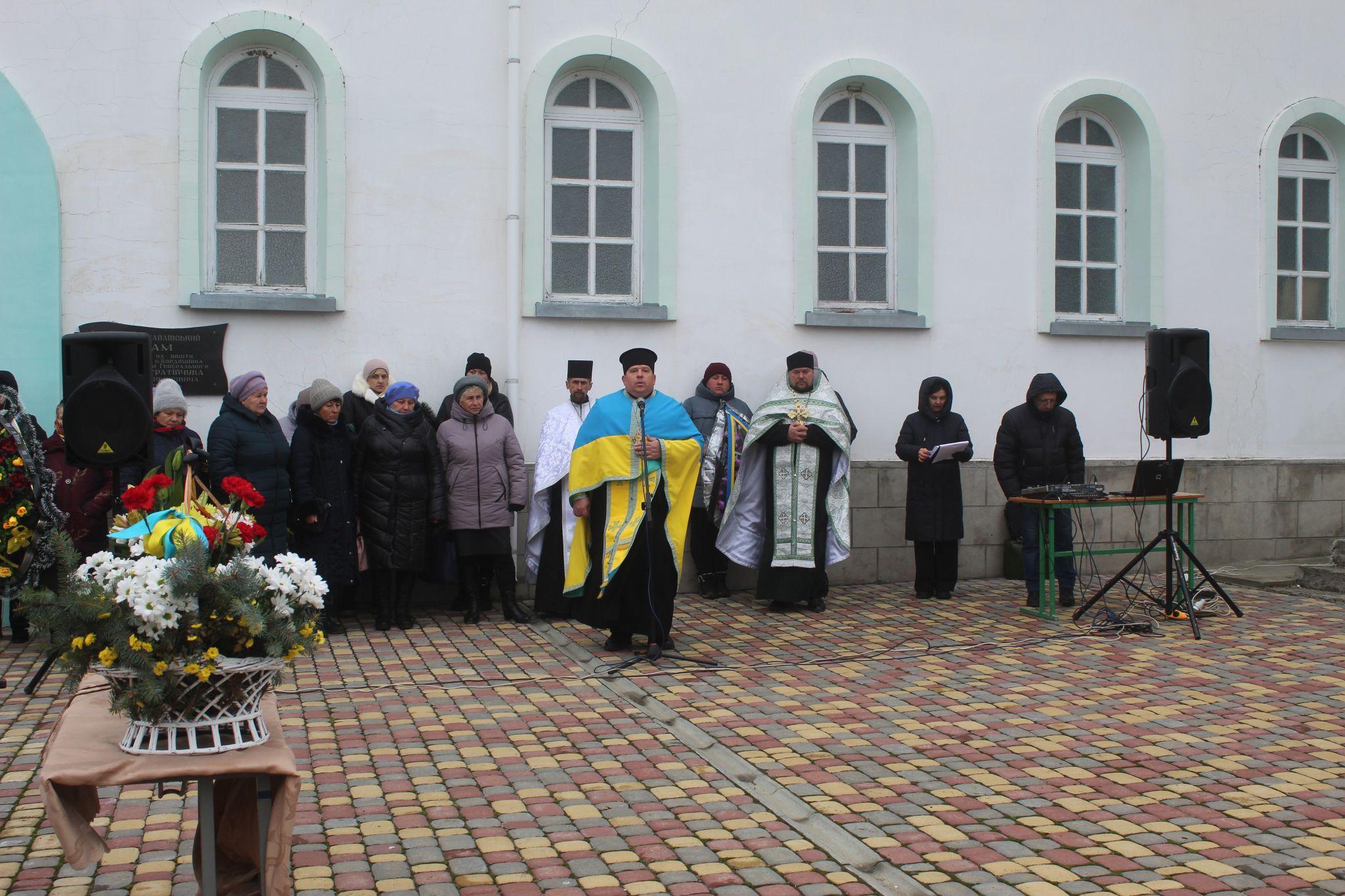 Новини Козятина - фото з В останню путь провели командира, який казав воїнам не «вперед», а «хлопці, за мною»