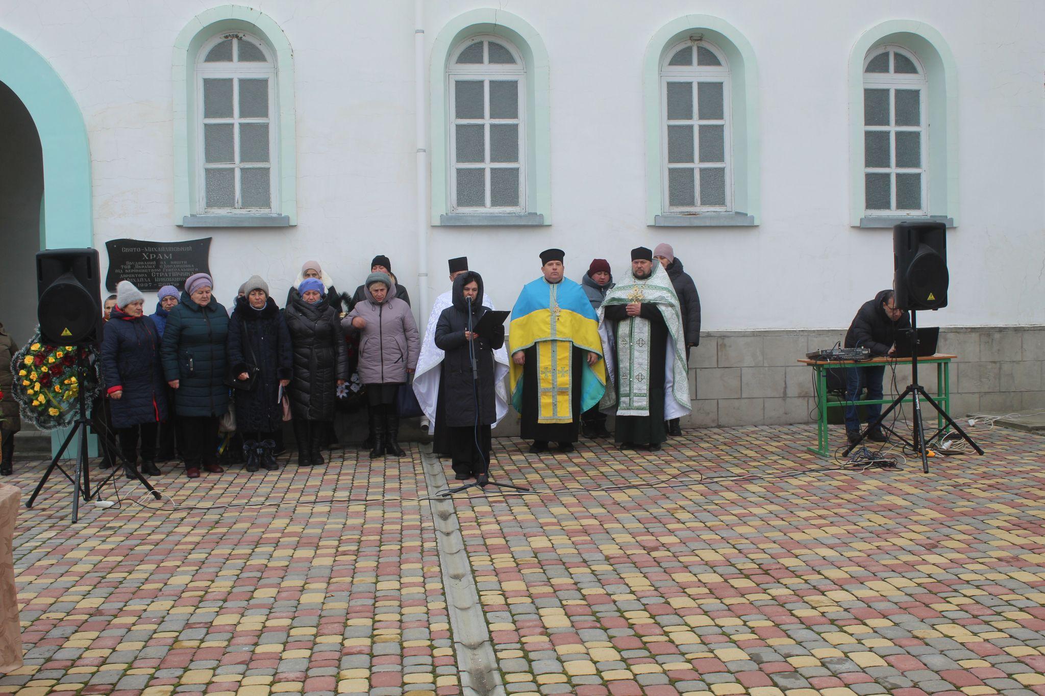 Новини Козятина - фото з В останню путь провели командира, який казав воїнам не «вперед», а «хлопці, за мною»
