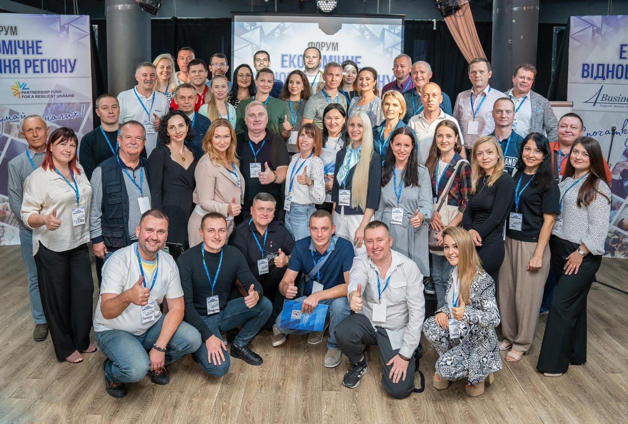 Новини Тернополя - фото з Феномен «4Бізнес»: як підприємці Сумщини працюють під обстрілами і що варто перейняти від них бізнесу інших регіонів