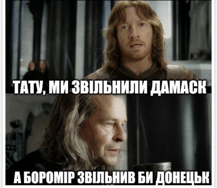 Новини Вінниці - фото з Робимо огляд у мемах новин України та світу за минулий тиждень
