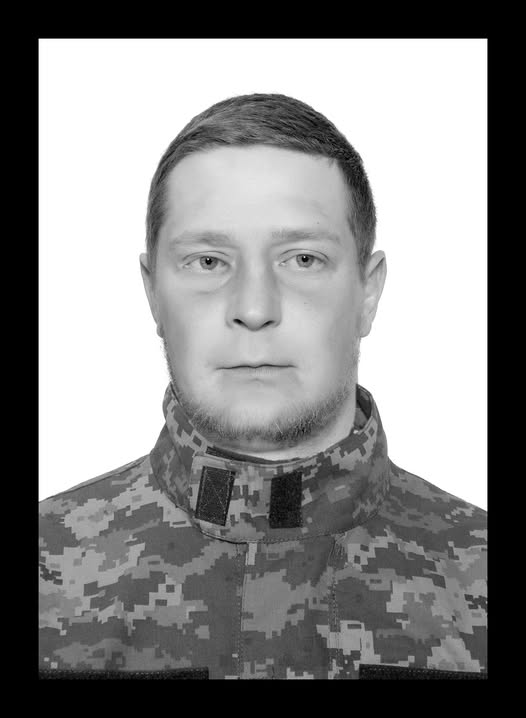 Новини Тернополя - фото з Війна забрала життя 28-річного воїна з Теребовлянщини Можливо, це чорно-біле зображення 1 людини