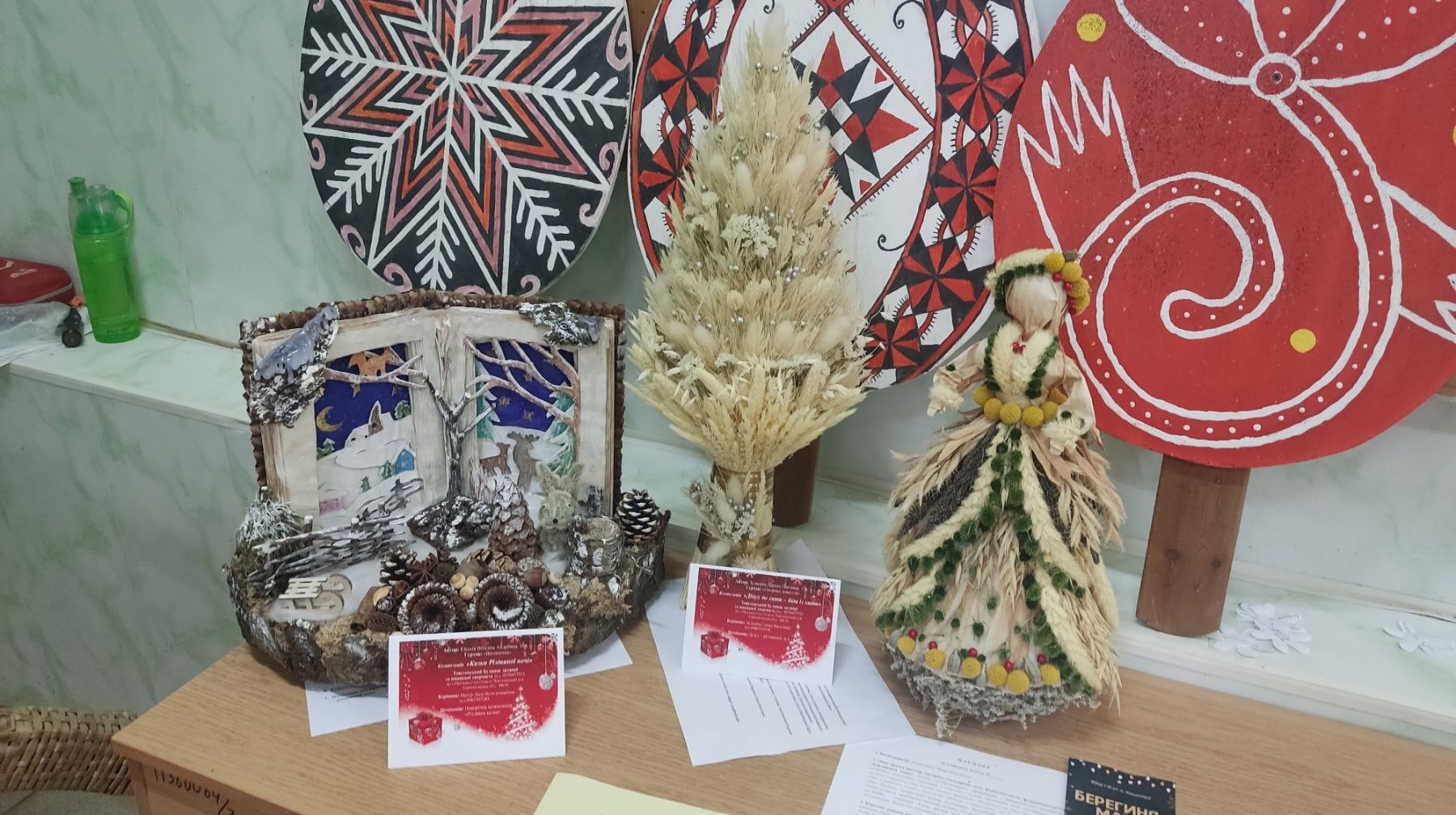 Новини Тернополя - фото з У Тернополі визначили переможців обласної виставки-конкурсу «Замість ялинки — зимовий букет»