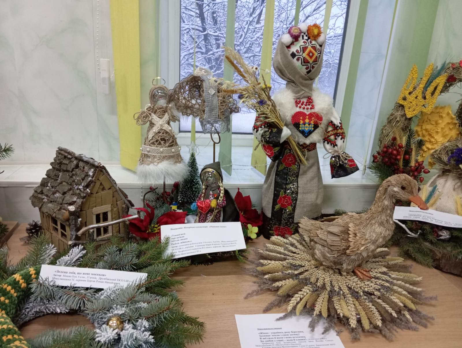 Новини Тернополя - фото з У Тернополі визначили переможців обласної виставки-конкурсу «Замість ялинки — зимовий букет»