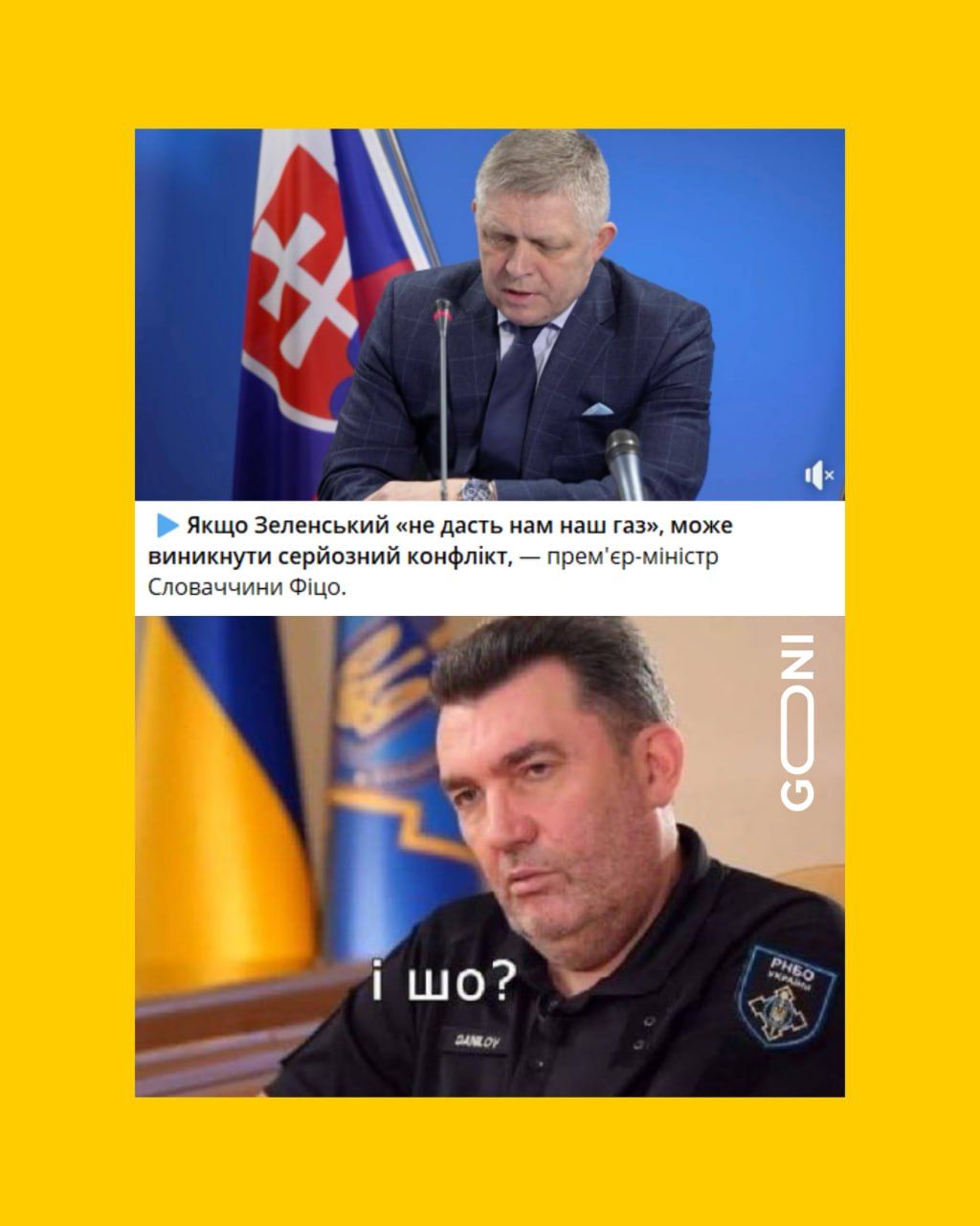Новини Вінниці - фото з Робимо огляд у мемах новин України та світу за минулий тиждень