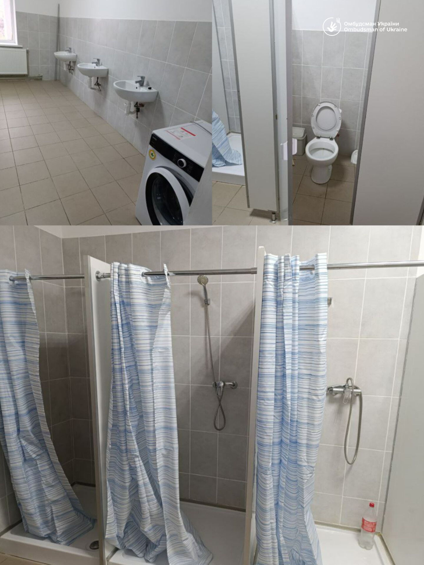 На зображенні може бути: тримач для рушників