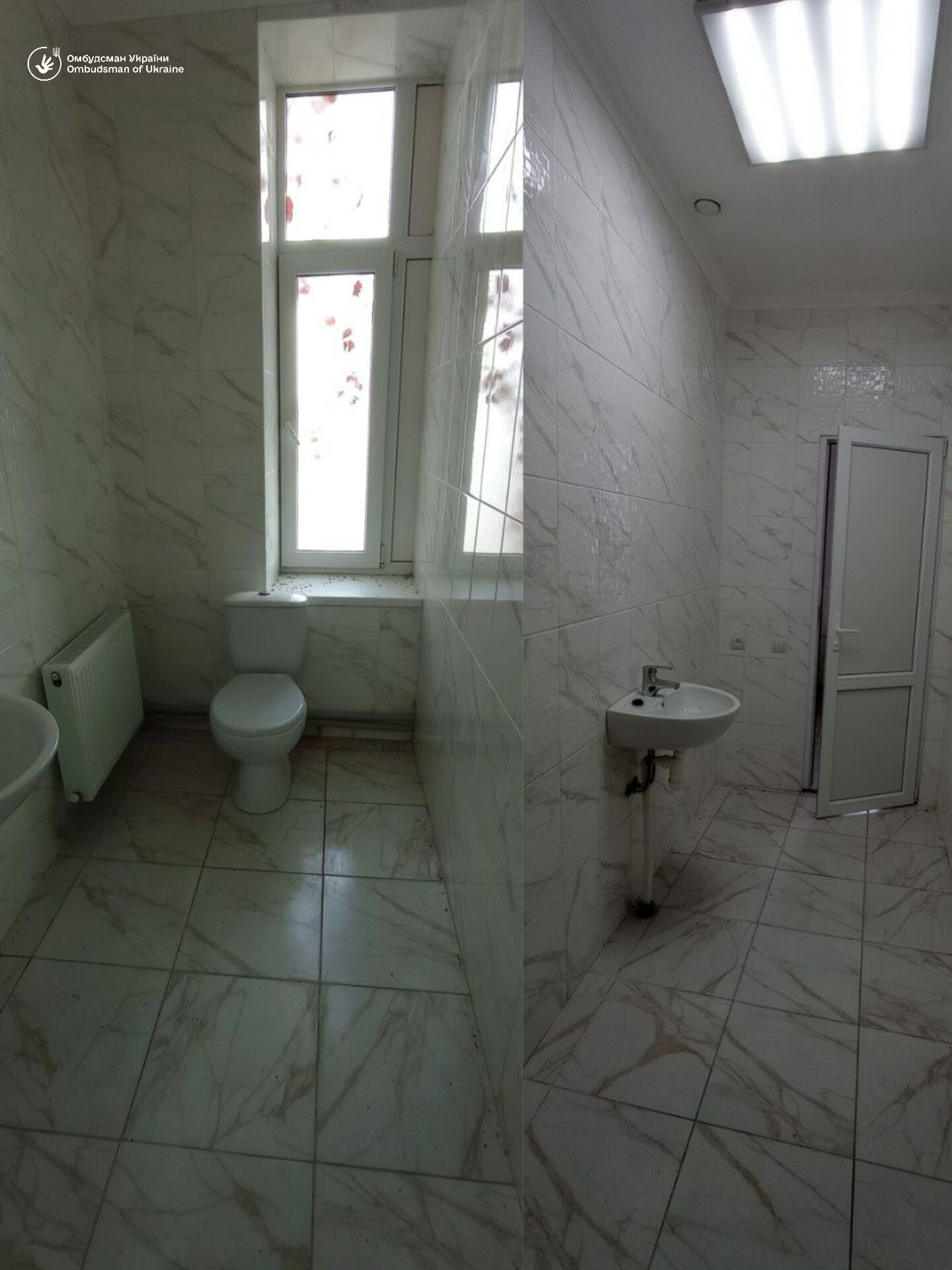 На зображенні може бути: текст