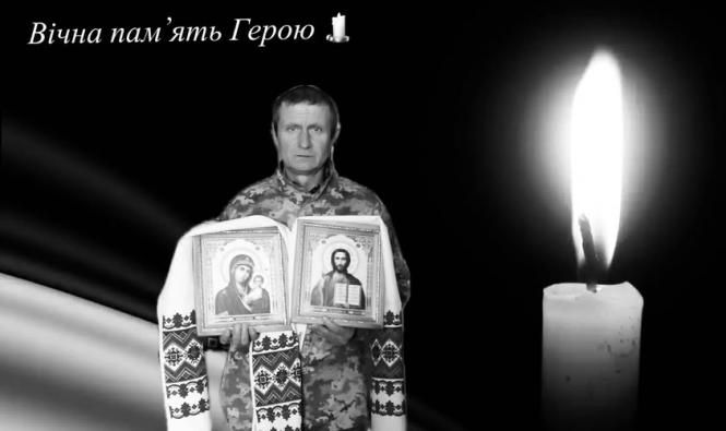 Новини Вінниці - фото з Джулинка зустріне траурний кортеж: загинув Андрій Зубов