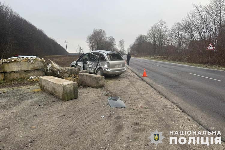 Причини аварій, які трапилися на дорогах області, з'ясовують поліцейські Тернопільщини